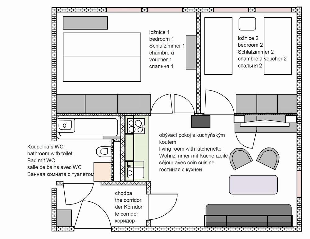 Best Residence Expo Prague Room photo